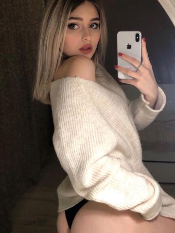 Диана
